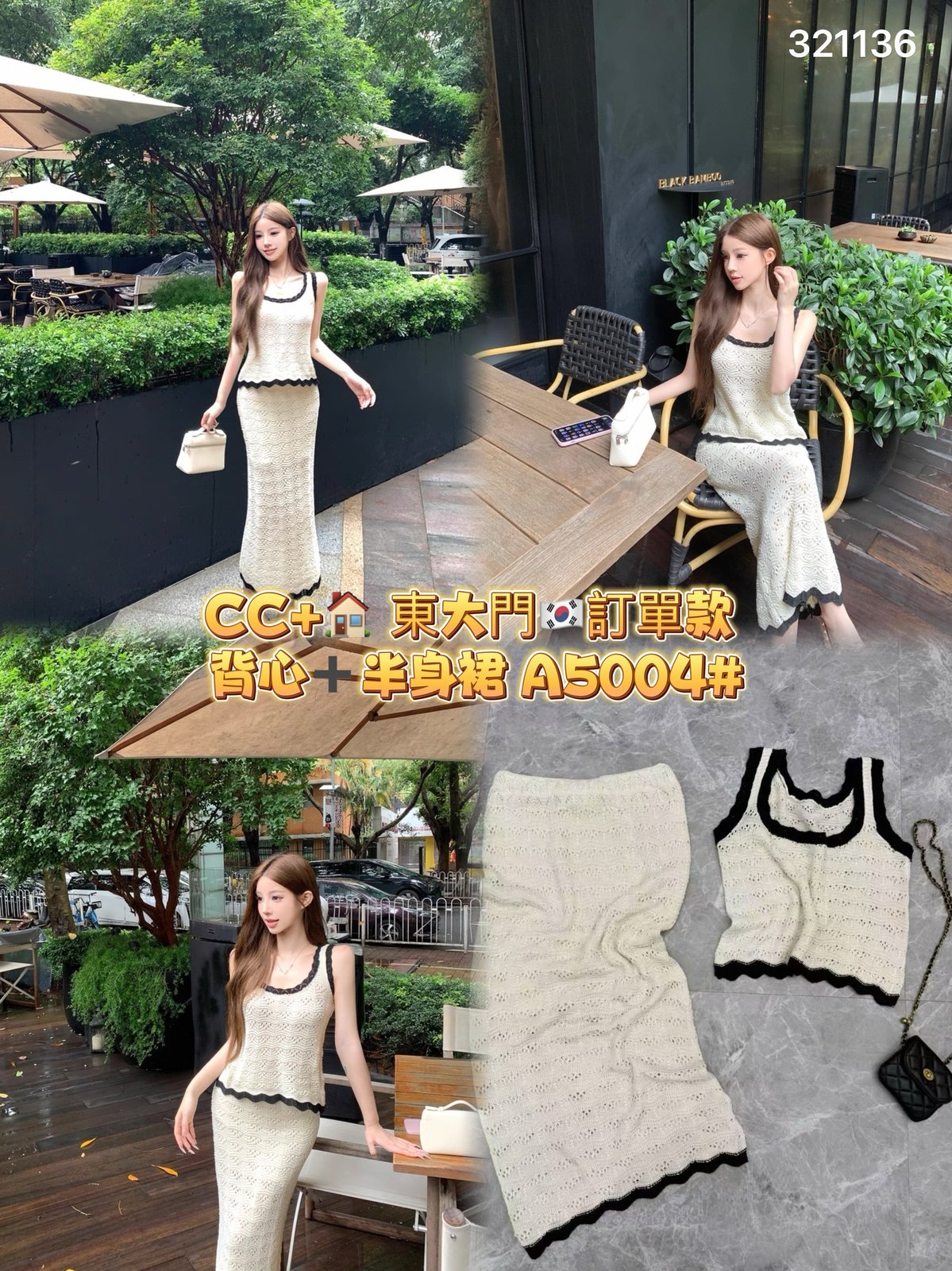 Style IMG4383